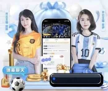 加入PG电子,开启智慧生活新篇章 - 体育资讯内容服务